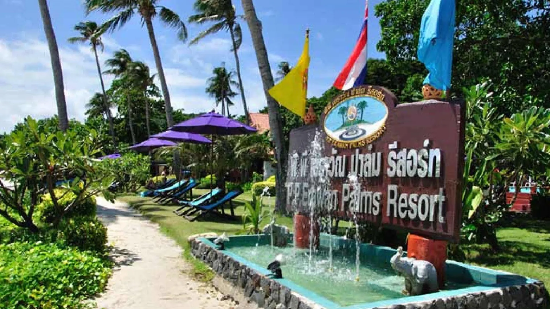 Pp Erawan Palms Resort- Sha Extra Plus Phi Phi Don