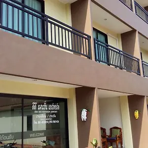 Dee Dee Mansion Airport Appartement Nai Yang Beach