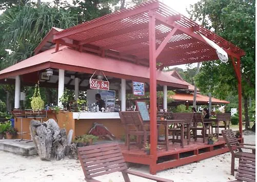 Pp Erawan Palms Resort Phi Phi Don